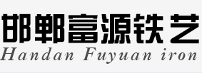 川滬閥門(mén)